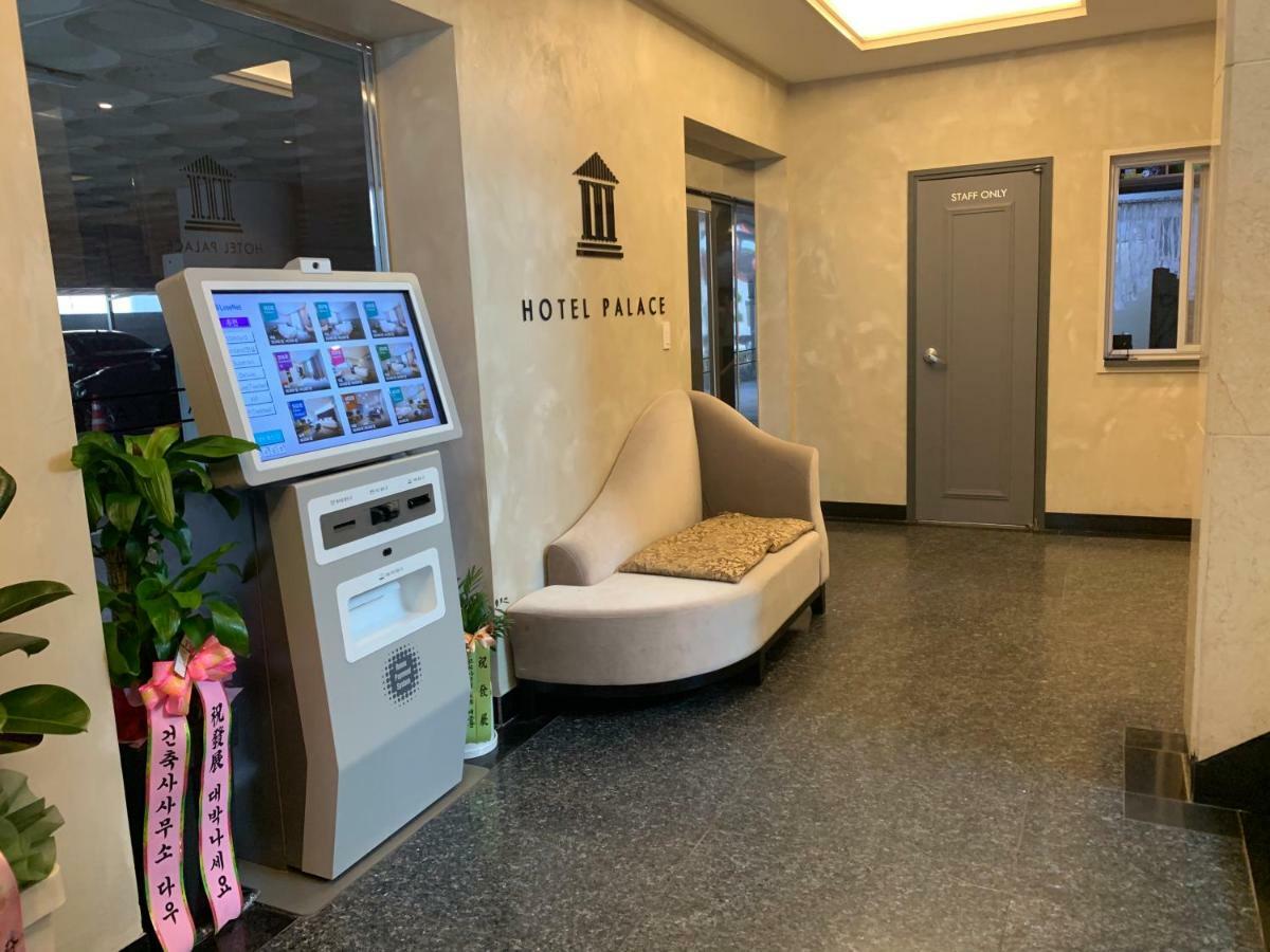 פוהאנג Hotel Palace מראה חיצוני תמונה